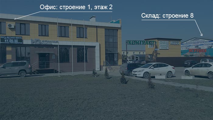 //mpm31.ru/wp-content/uploads/2018/04/mm_pic2-1.jpg